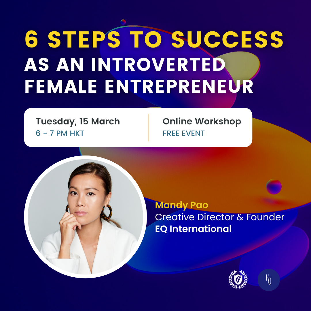 6 Steps To Success An an Introverted Entrepreneur an event at Garage Society with Mandy Pao