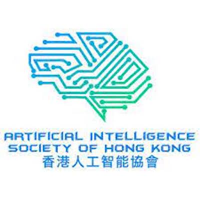 ai society of hong kong logo