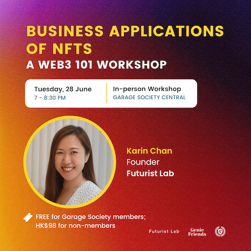 business applications of NFTs a workshop at Garage Academy