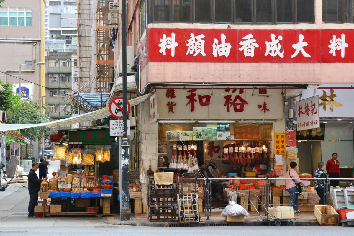 There are lots of trendy restaurants and cafes with authentic food around Sai Ying Pun.